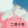 蜜月计划